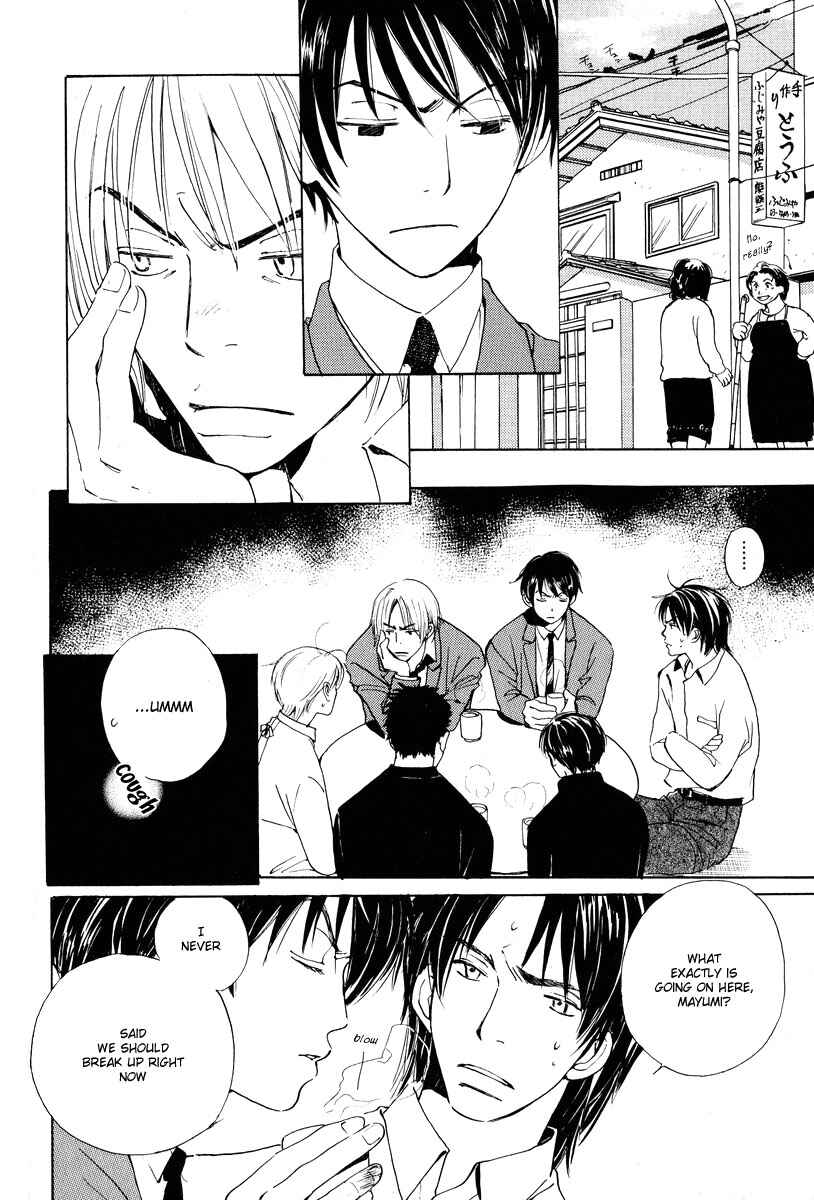 Page 2 Chapter 2 Childrens Time
