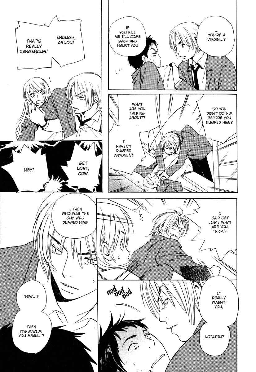 Page 21 Chapter 2 Childrens Time
