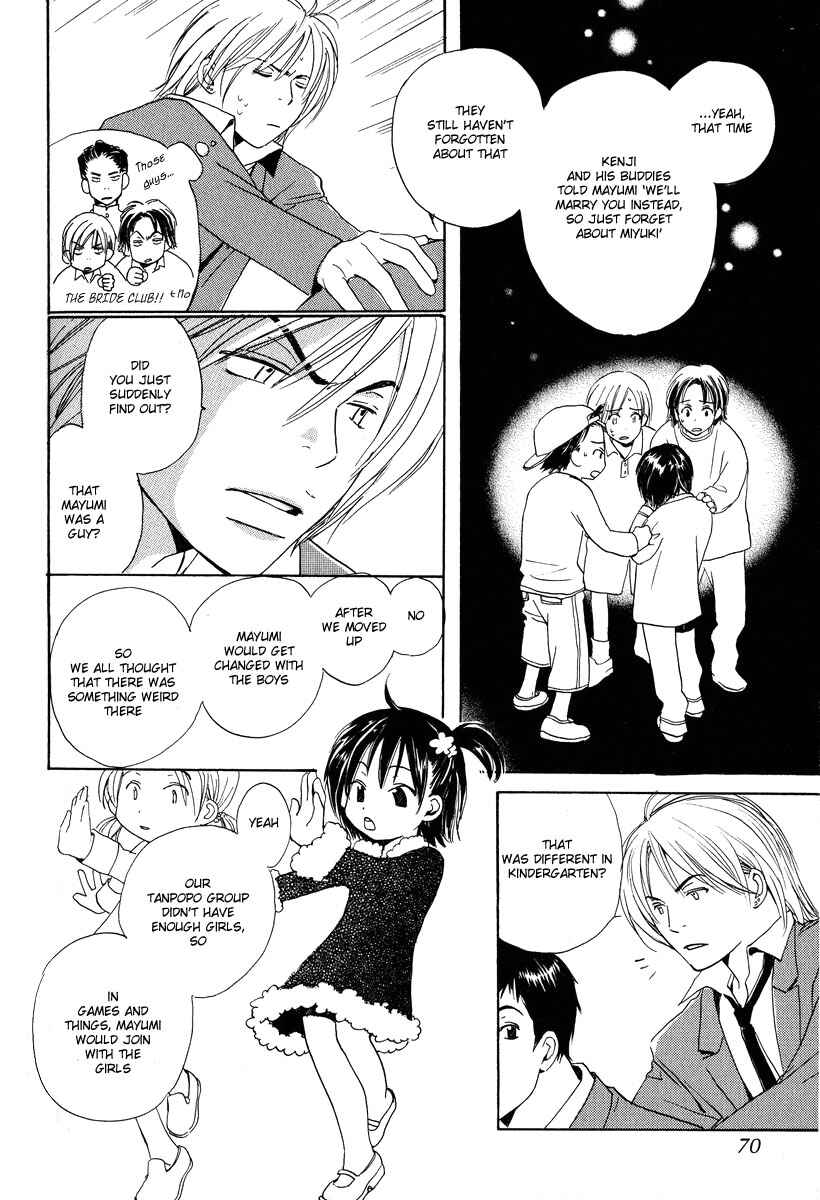 Page 26 Chapter 2 Childrens Time