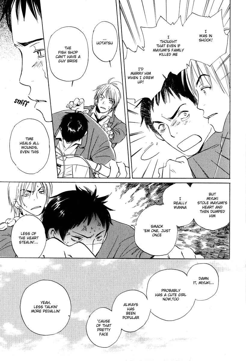 Page 31 Chapter 2 Childrens Time