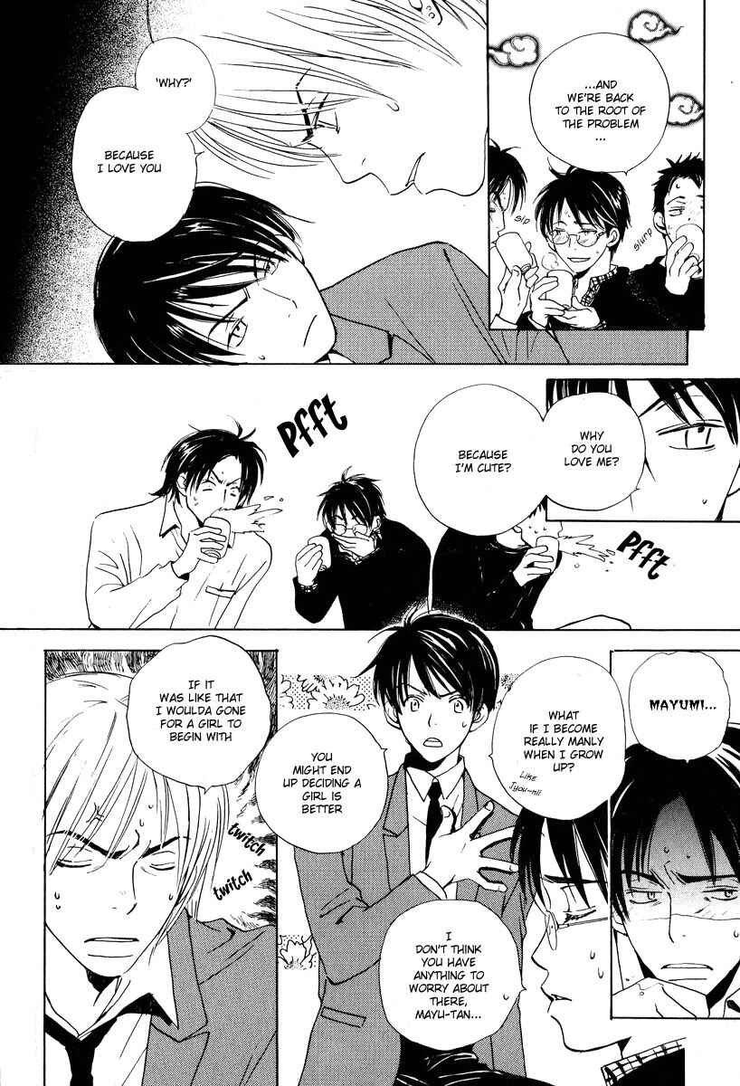 Page 6 Chapter 2 Childrens Time