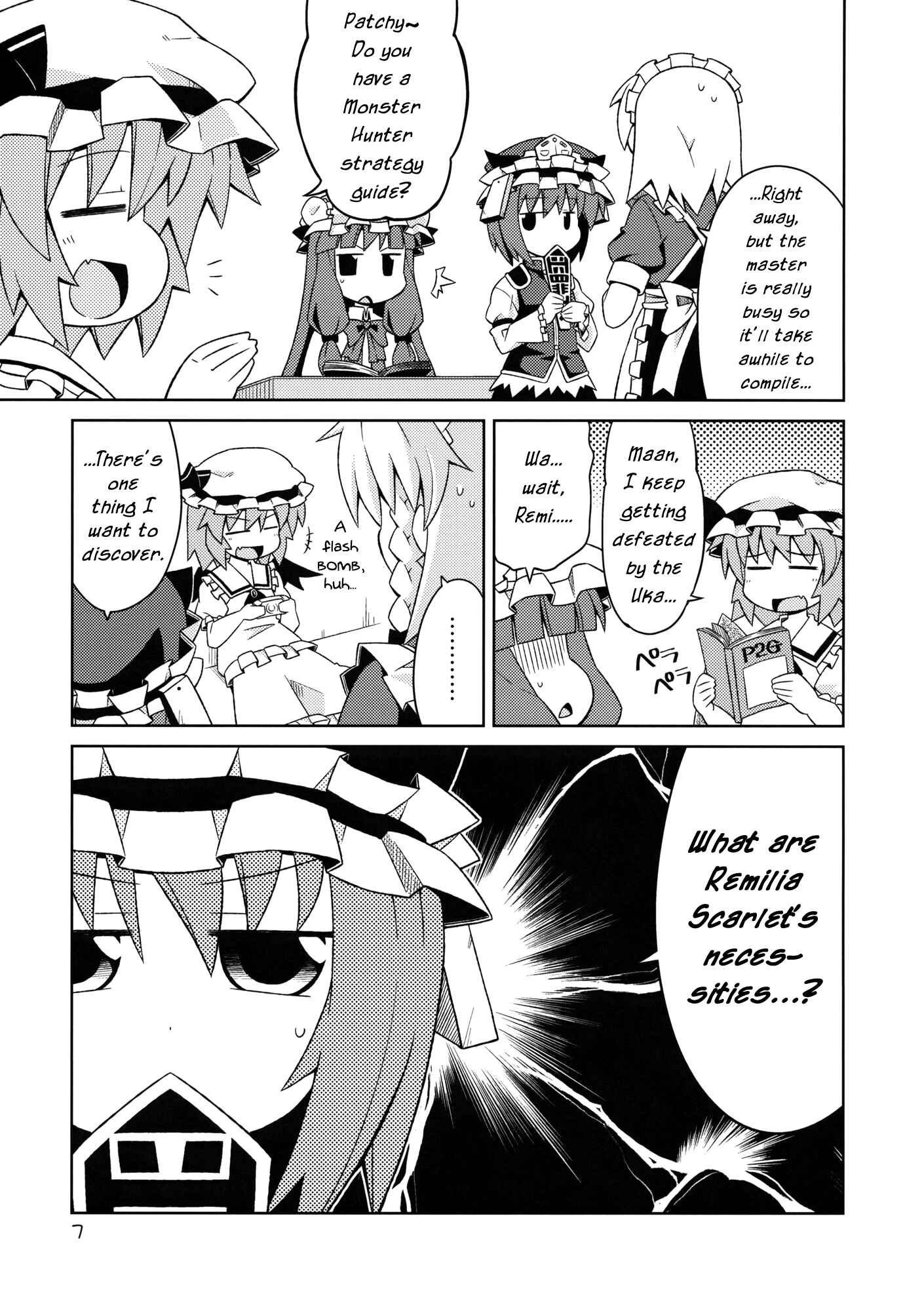 Page 6 Chapter Unknown_6ffb Touhou - Hunted Hunter (Doujinshi)