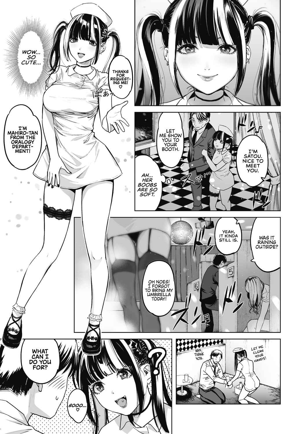 Page 2 Chapter 2.1 GalCli! -GALS Clinic-