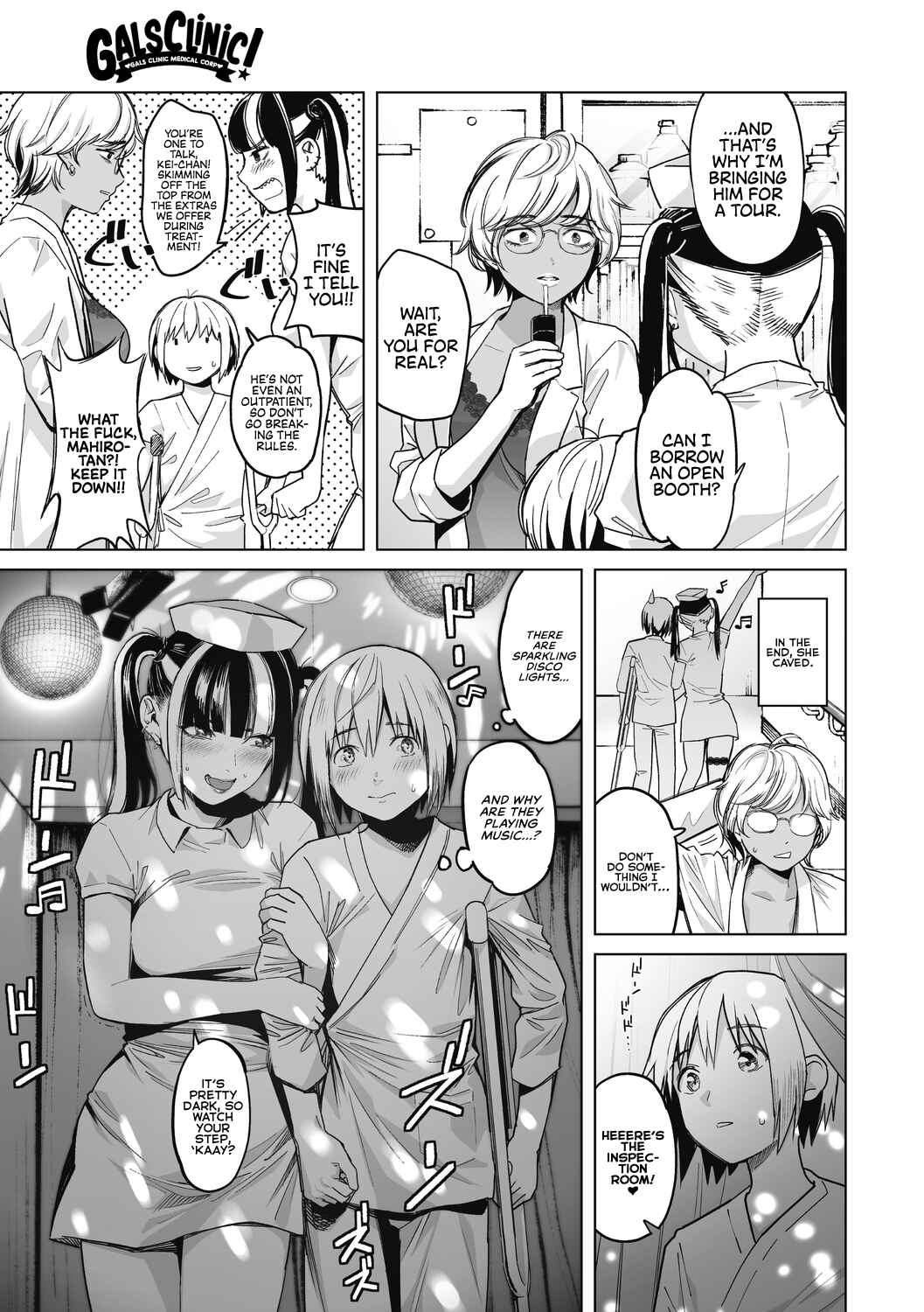 Page 2 Chapter 2.2 GalCli! -GALS Clinic-