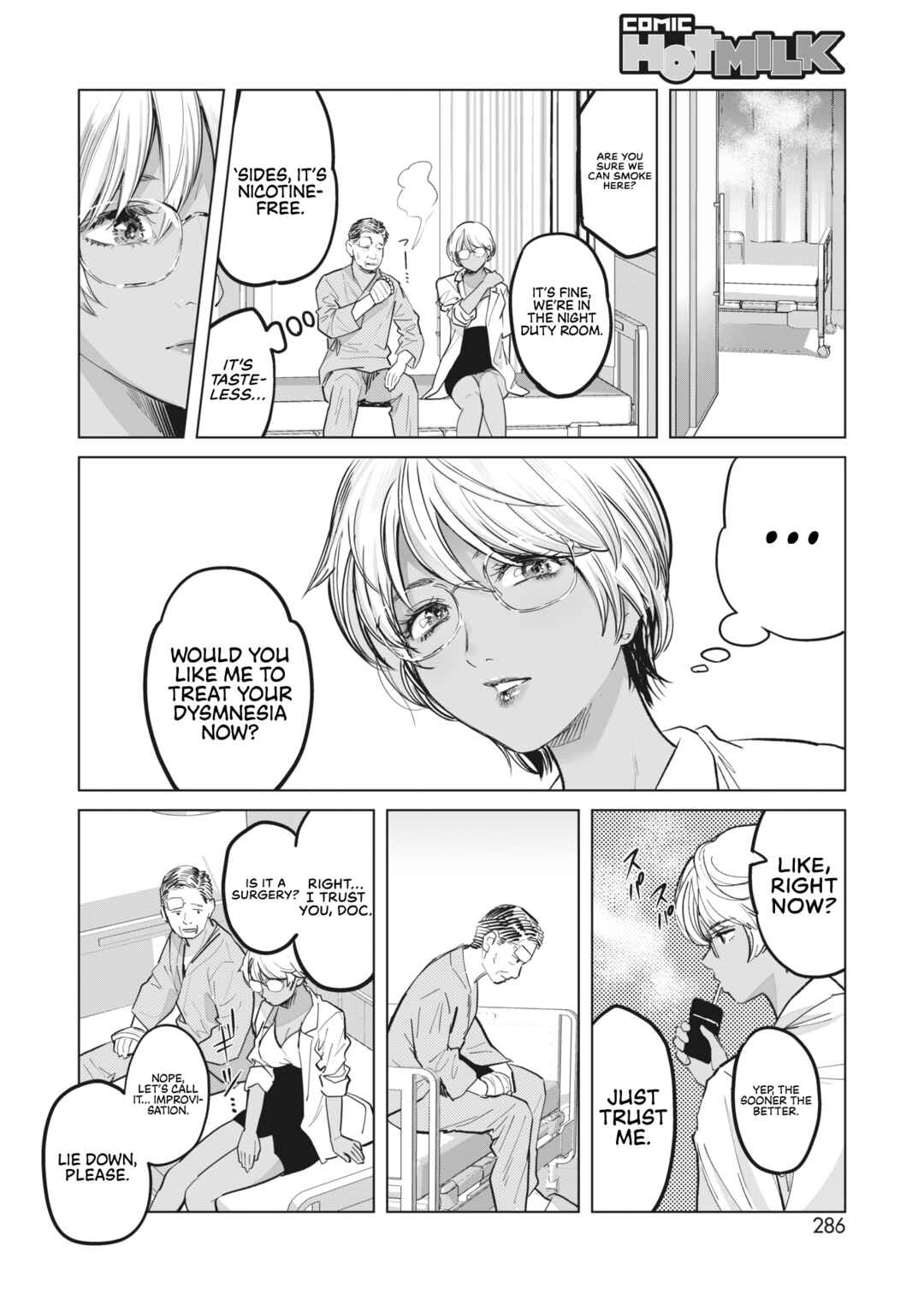 Page 8 Chapter 3 GalCli! -GALS Clinic-