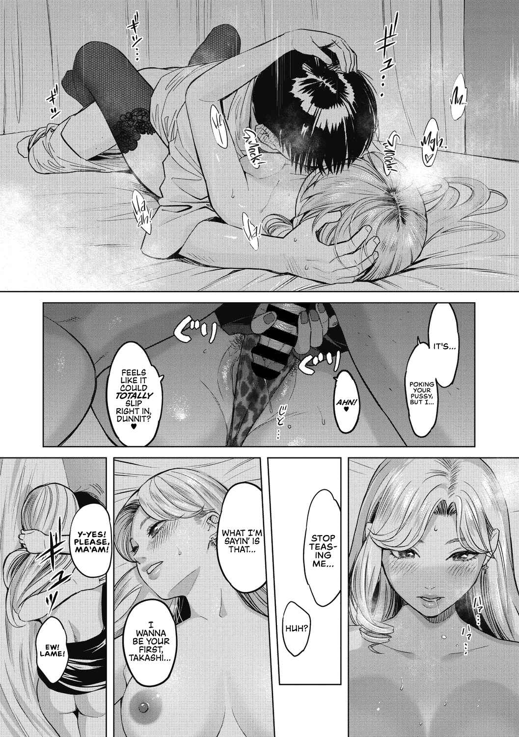 Page 16 Chapter 1 GalCli! -GALS Clinic-