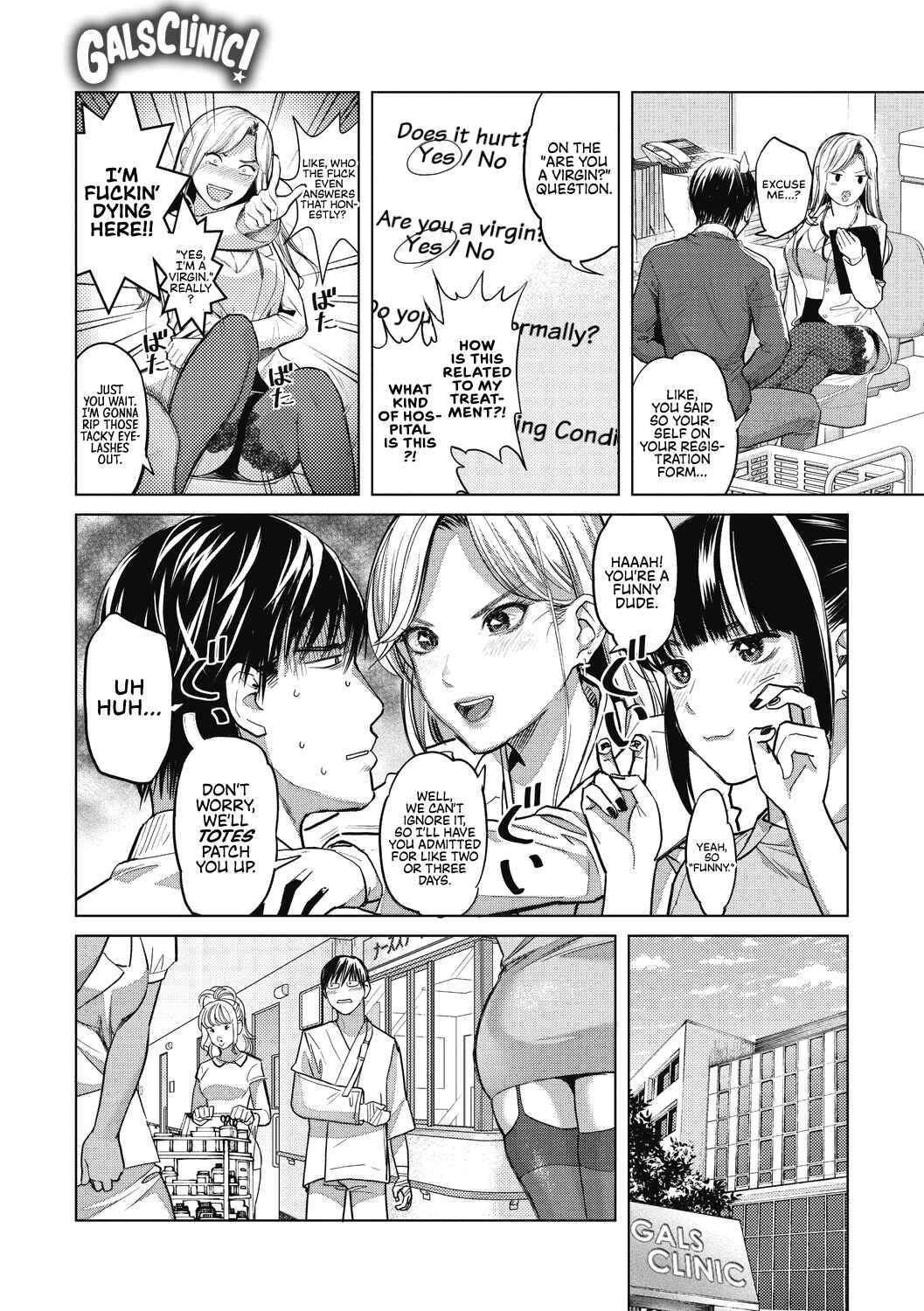 Page 4 Chapter 1 GalCli! -GALS Clinic-