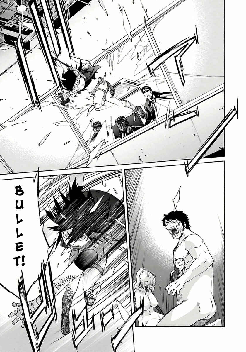 Page 13 Chapter 39 trash.