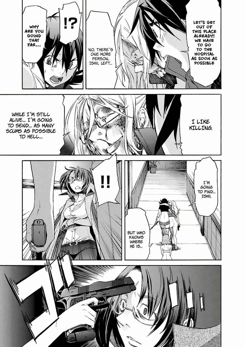 Page 24 Chapter 39 trash.