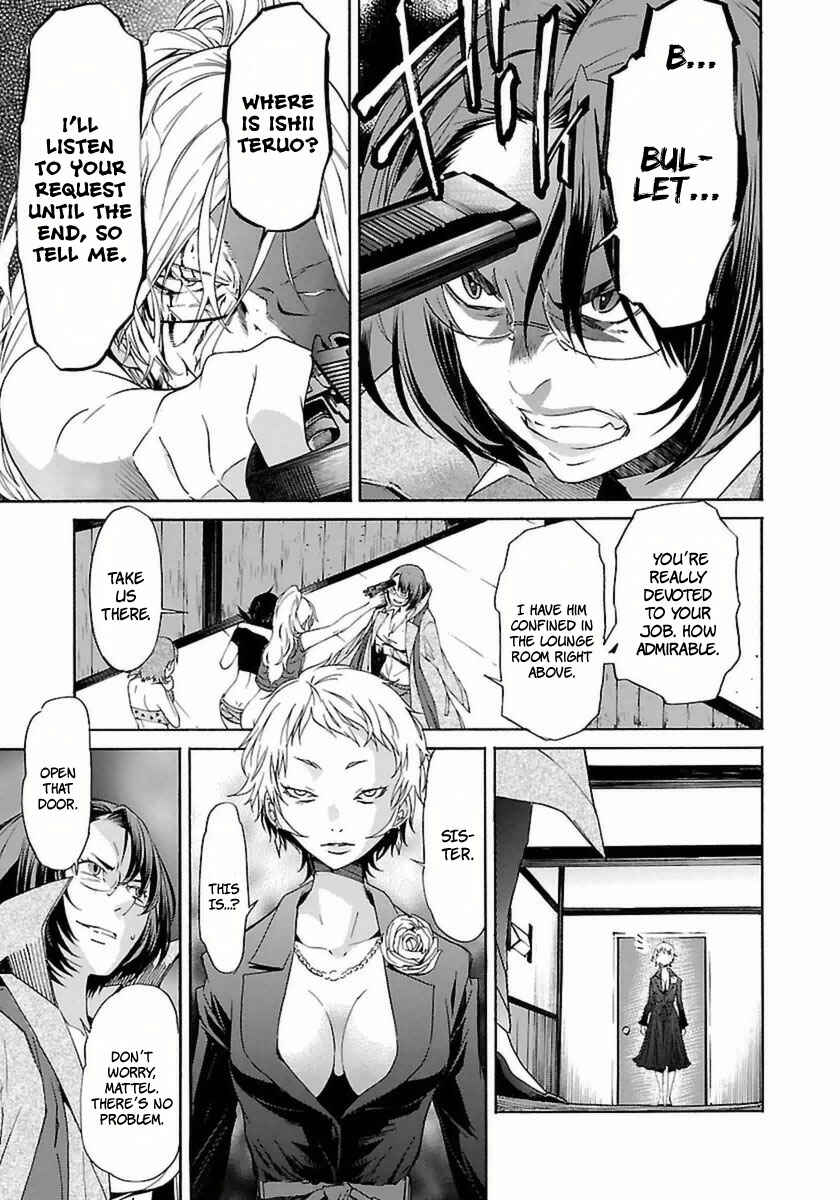 Page 25 Chapter 39 trash.