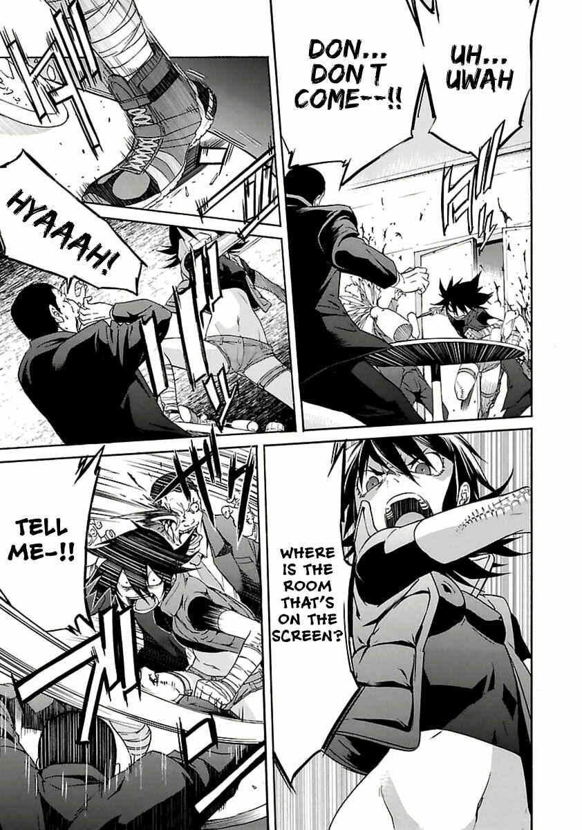 Page 5 Chapter 39 trash.