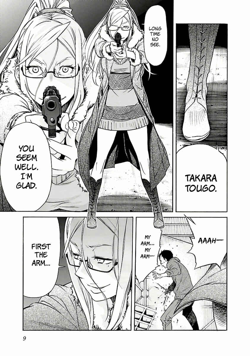 Page 12 Chapter 33 trash.