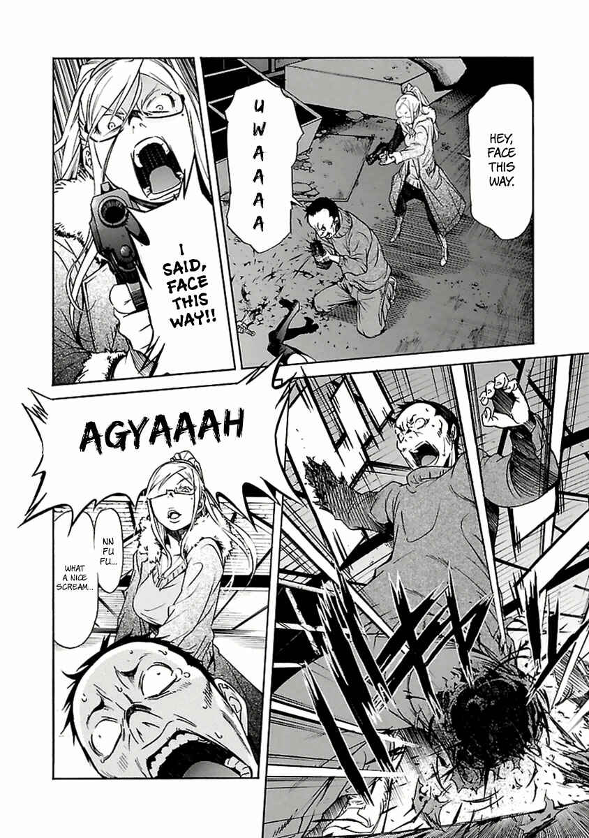 Page 13 Chapter 33 trash.