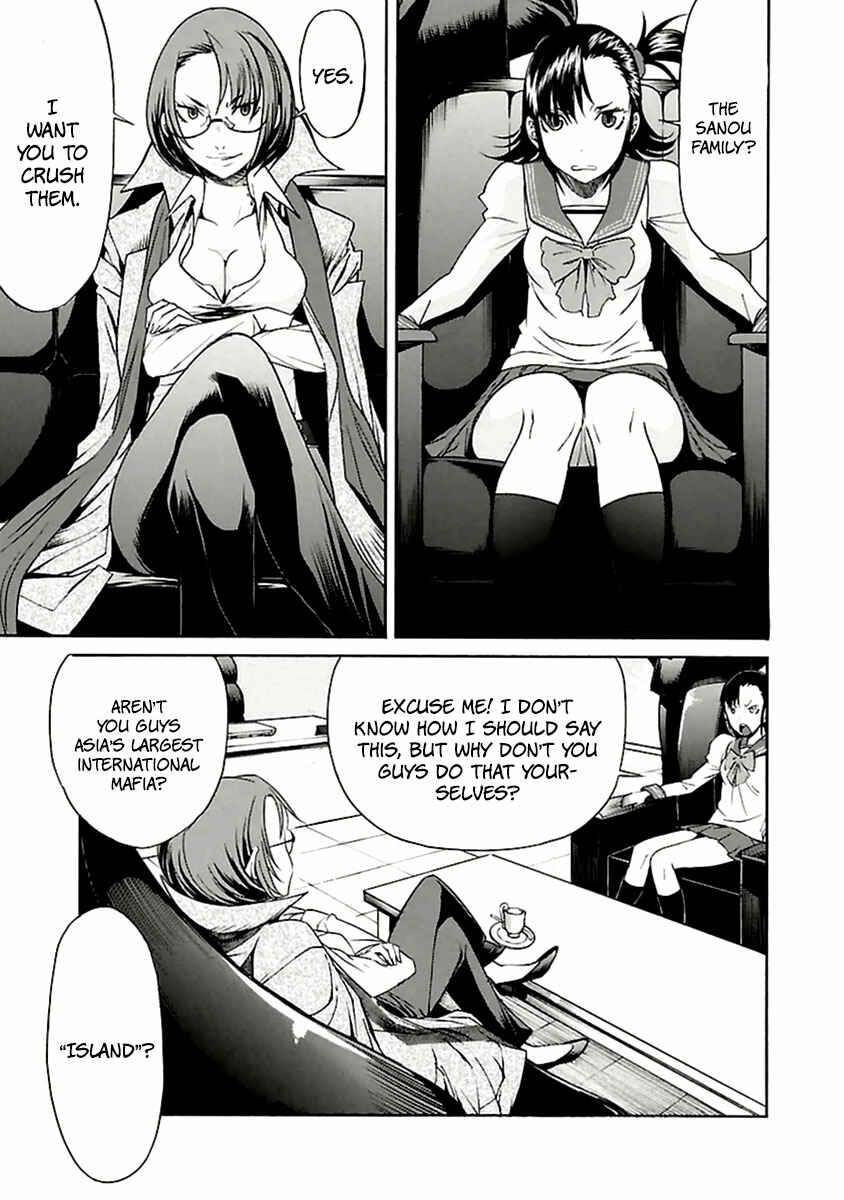 Page 16 Chapter 33 trash.