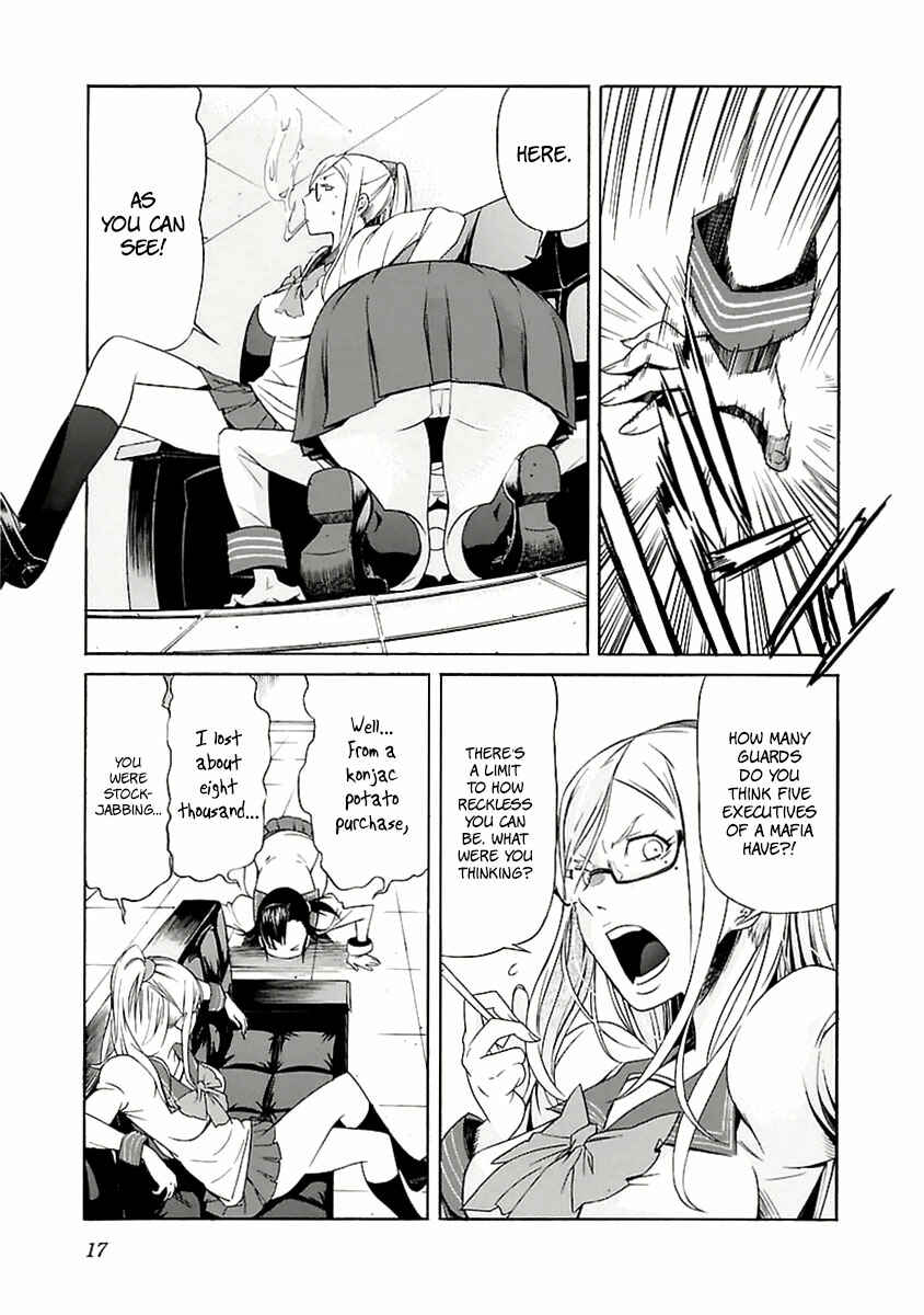 Page 20 Chapter 33 trash.