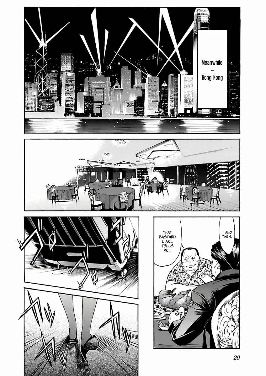 Page 23 Chapter 33 trash.