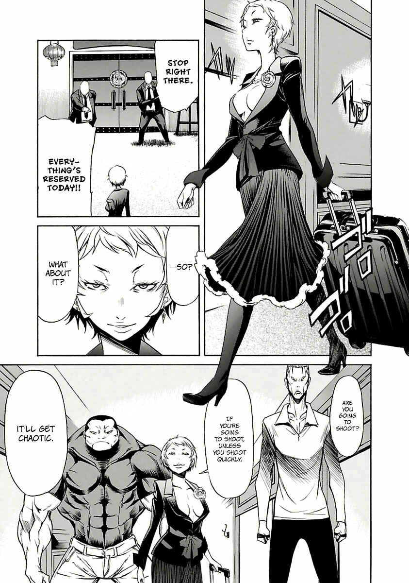 Page 24 Chapter 33 trash.