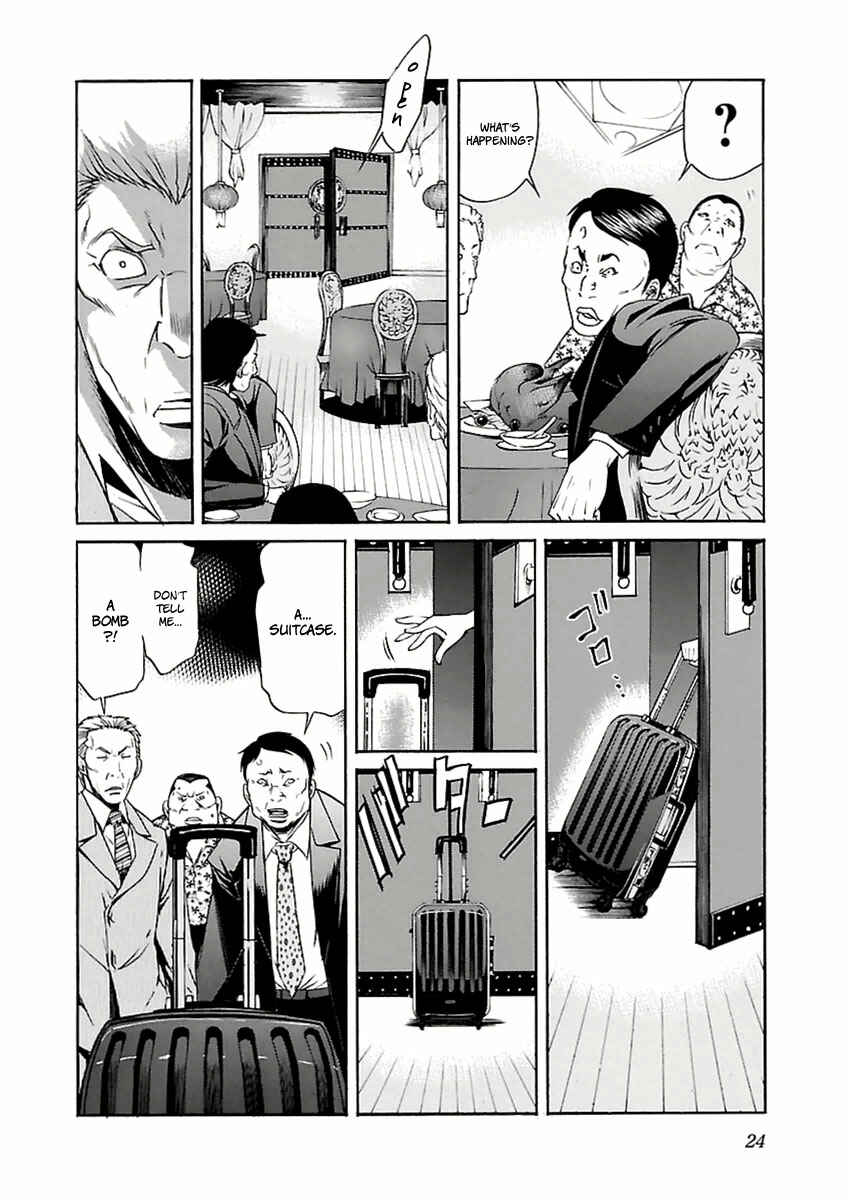 Page 27 Chapter 33 trash.