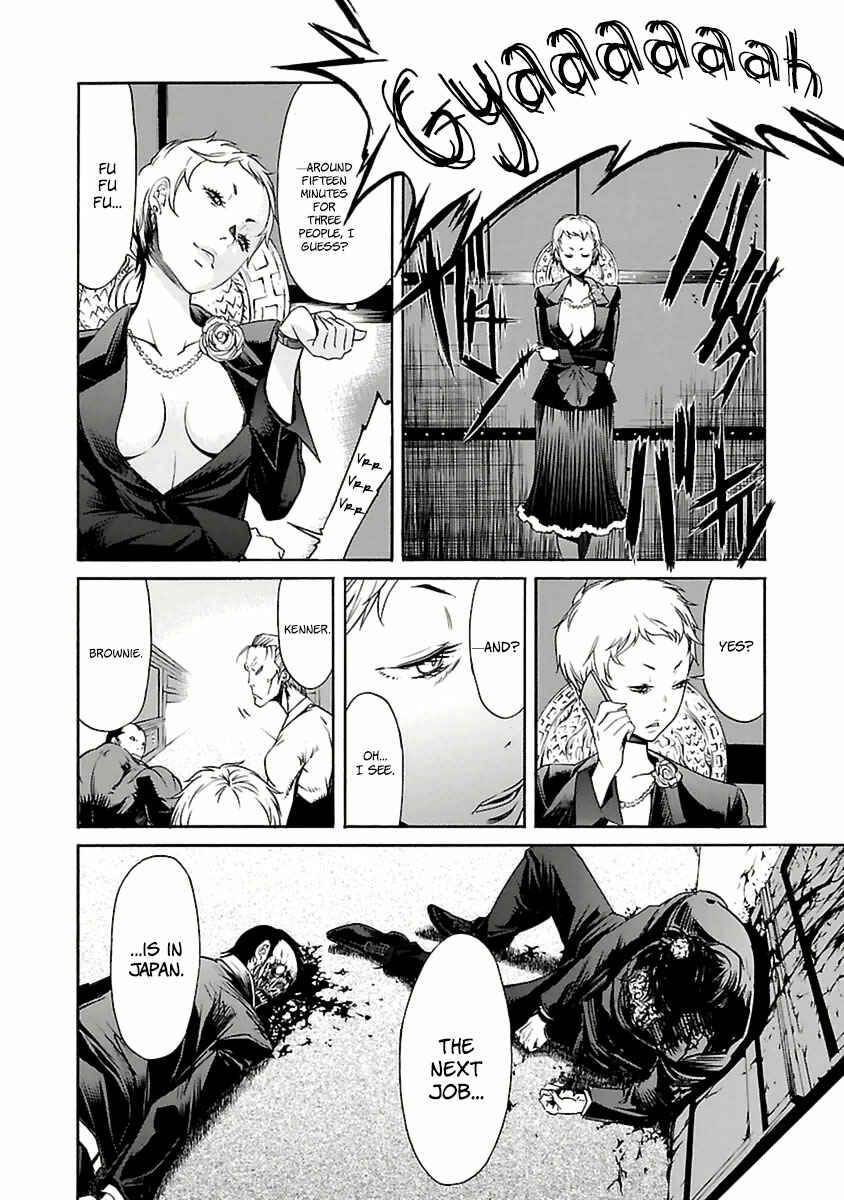 Page 29 Chapter 33 trash.