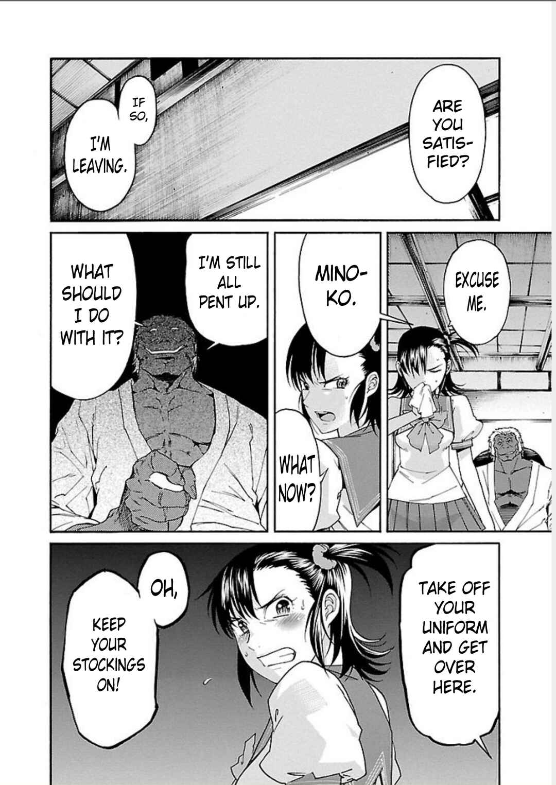 Page 14 Chapter 67 trash.