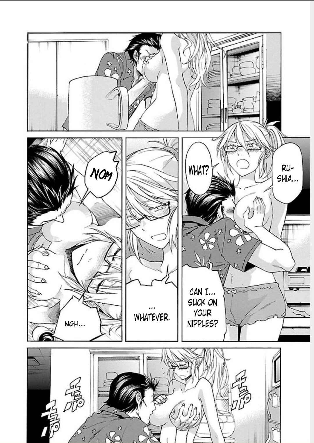 Page 20 Chapter 67 trash.
