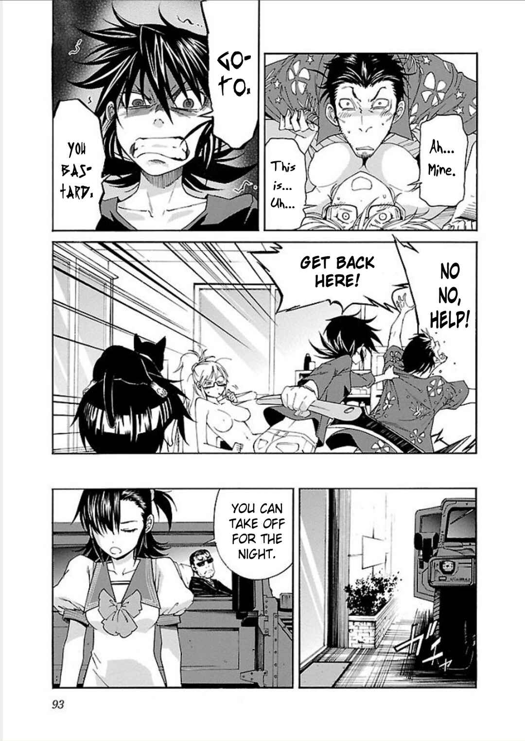 Page 23 Chapter 67 trash.