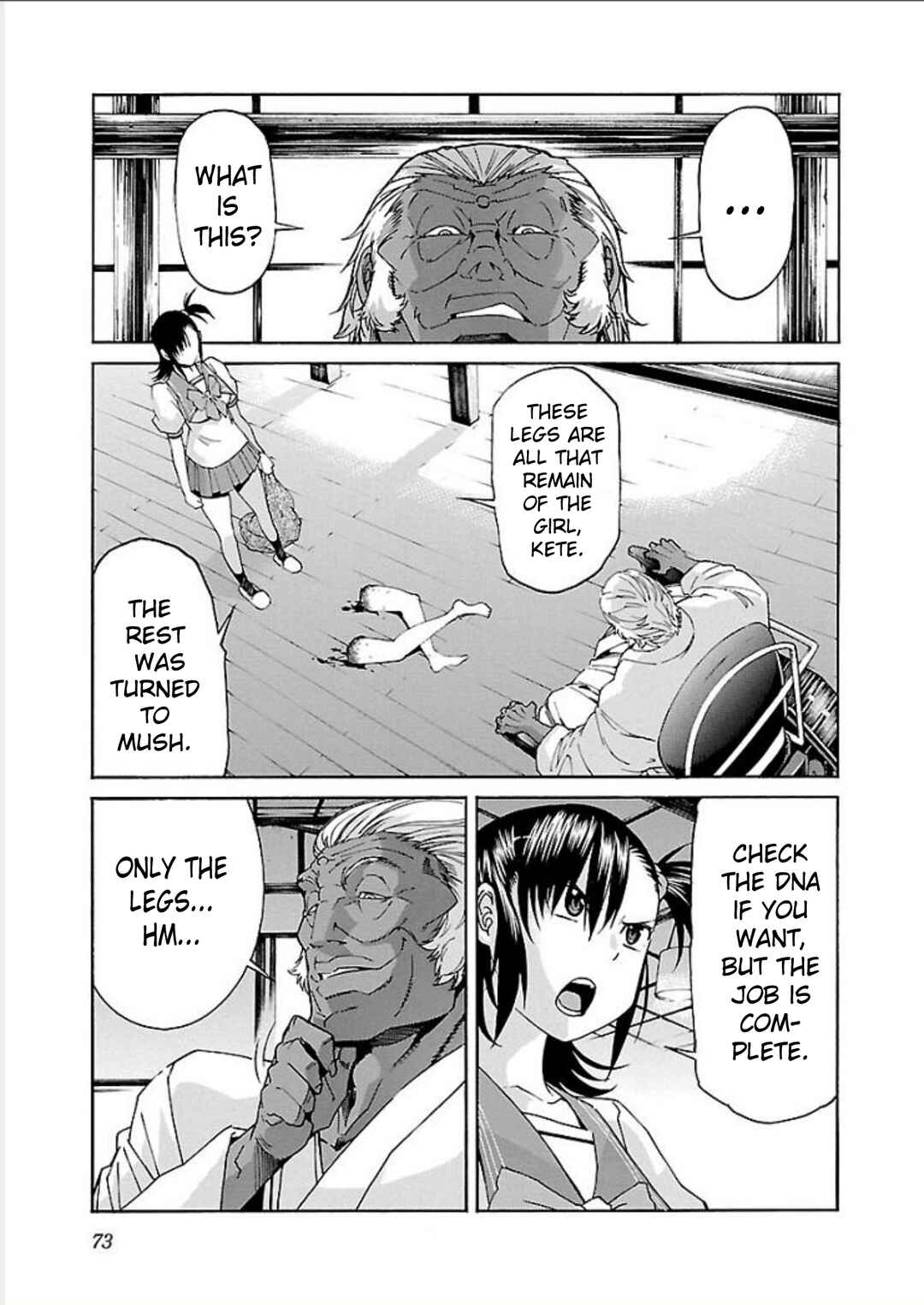 Page 3 Chapter 67 trash.