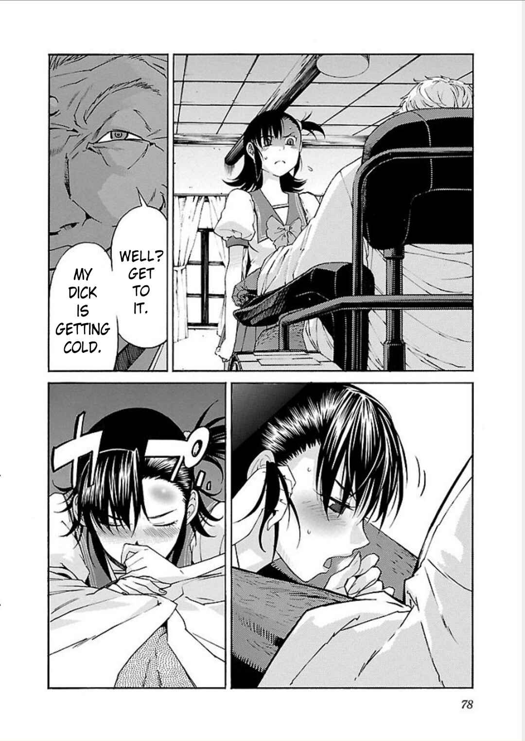Page 8 Chapter 67 trash.