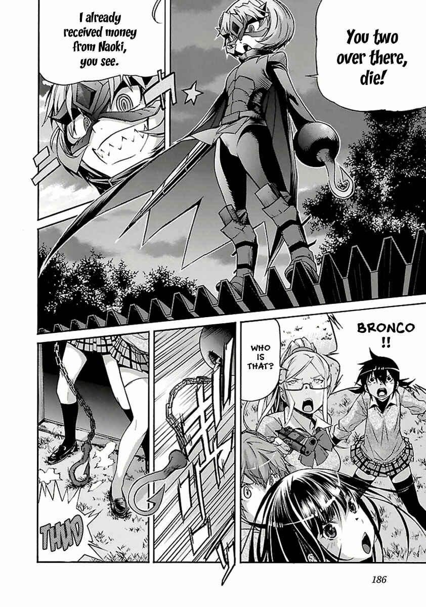Page 12 Chapter 32 trash.