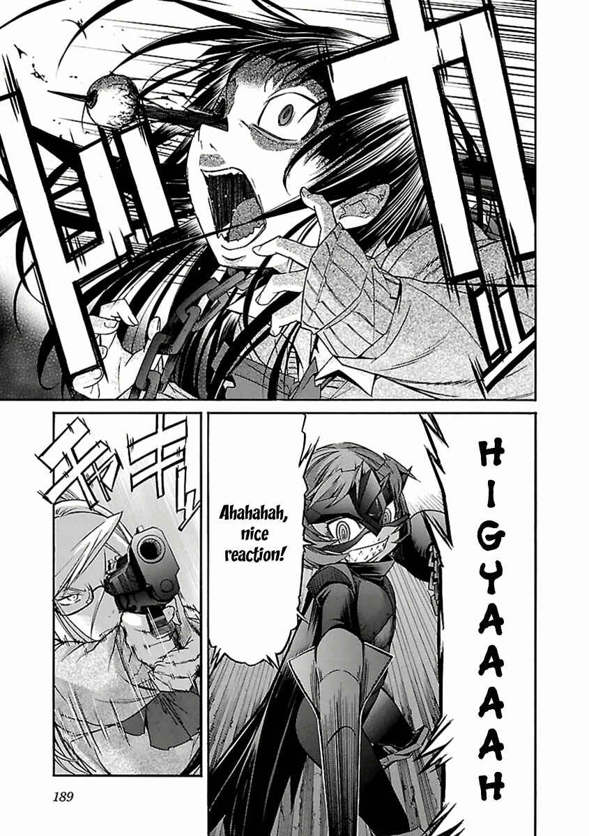 Page 15 Chapter 32 trash.