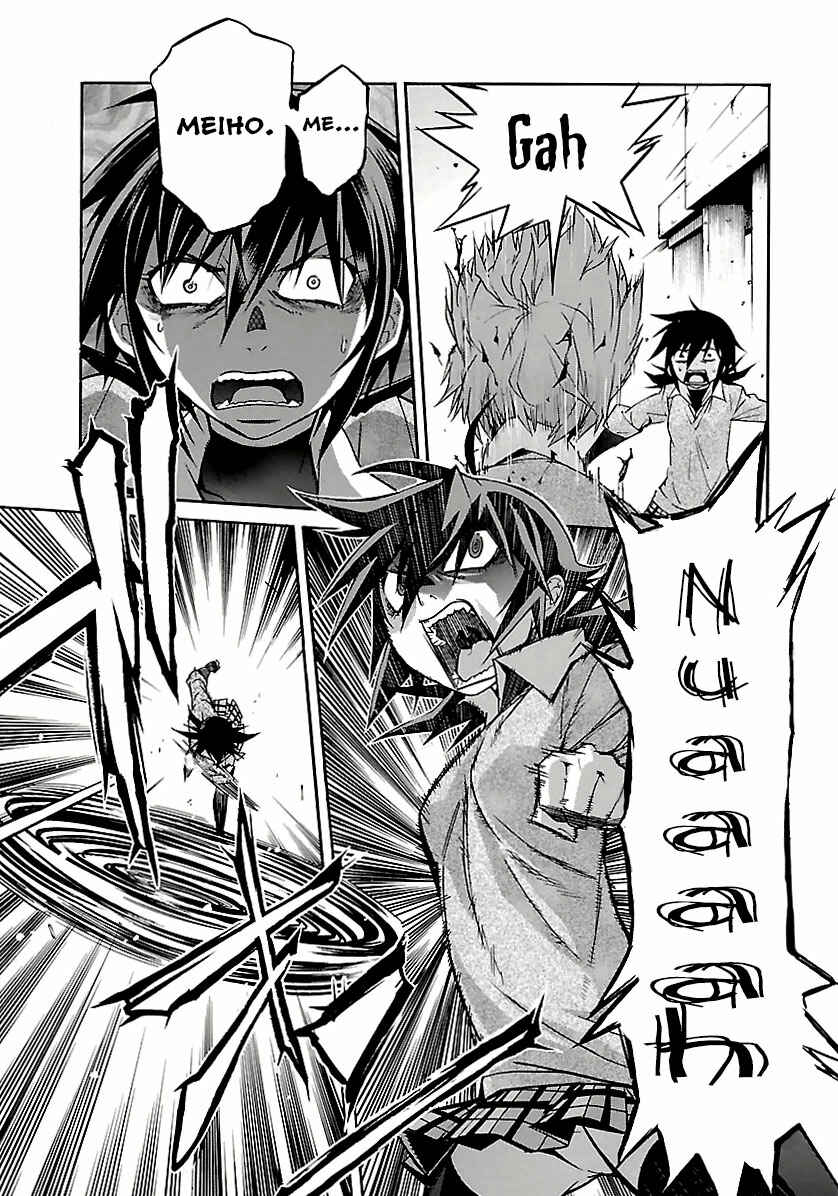 Page 19 Chapter 32 trash.