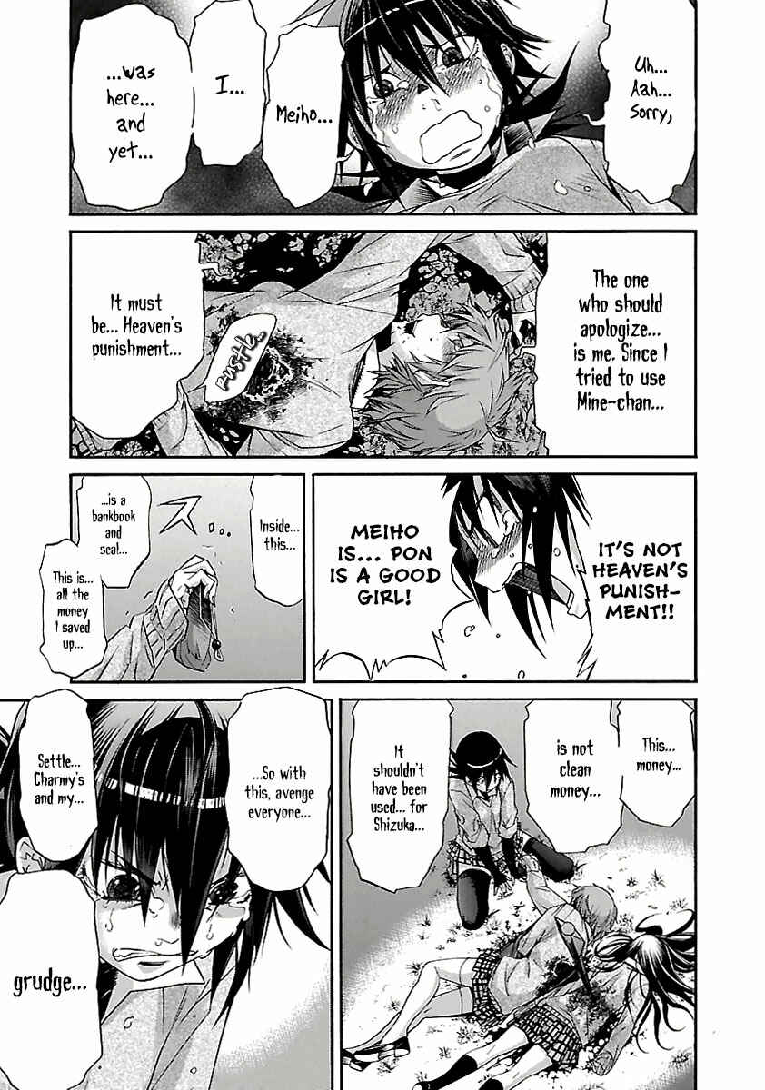 Page 21 Chapter 32 trash.