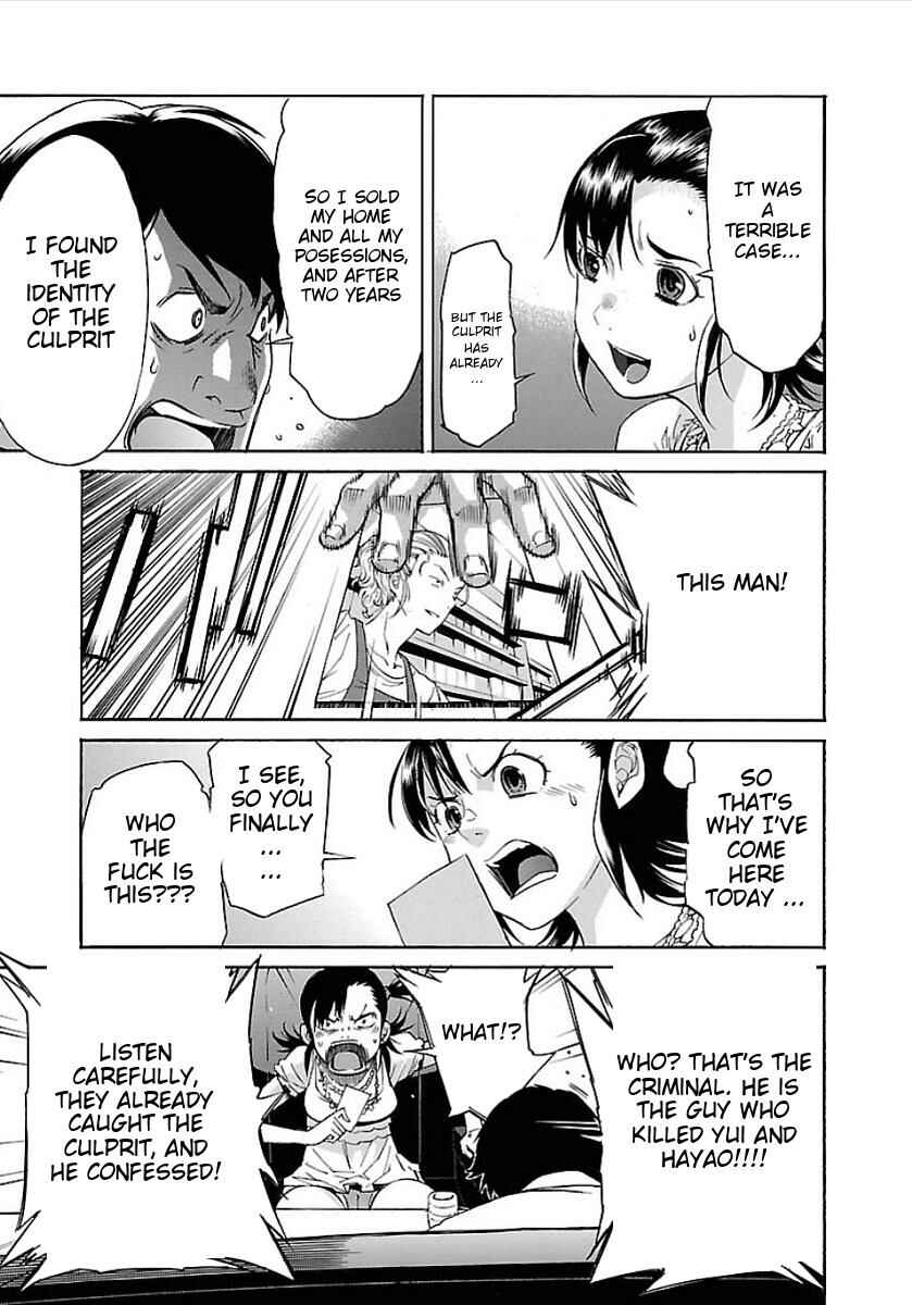 Page 13 Chapter 49 trash.