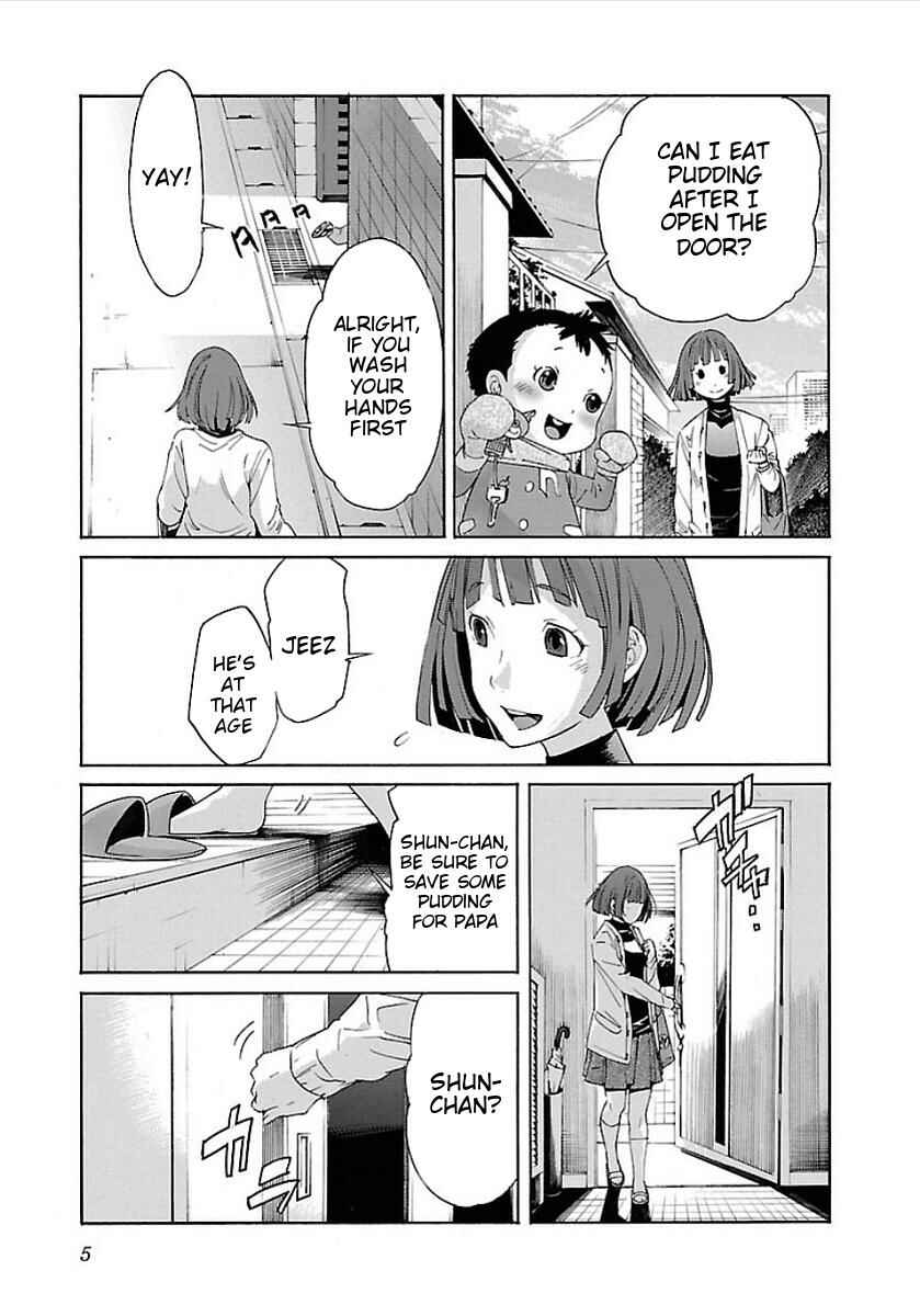 Page 7 Chapter 49 trash.