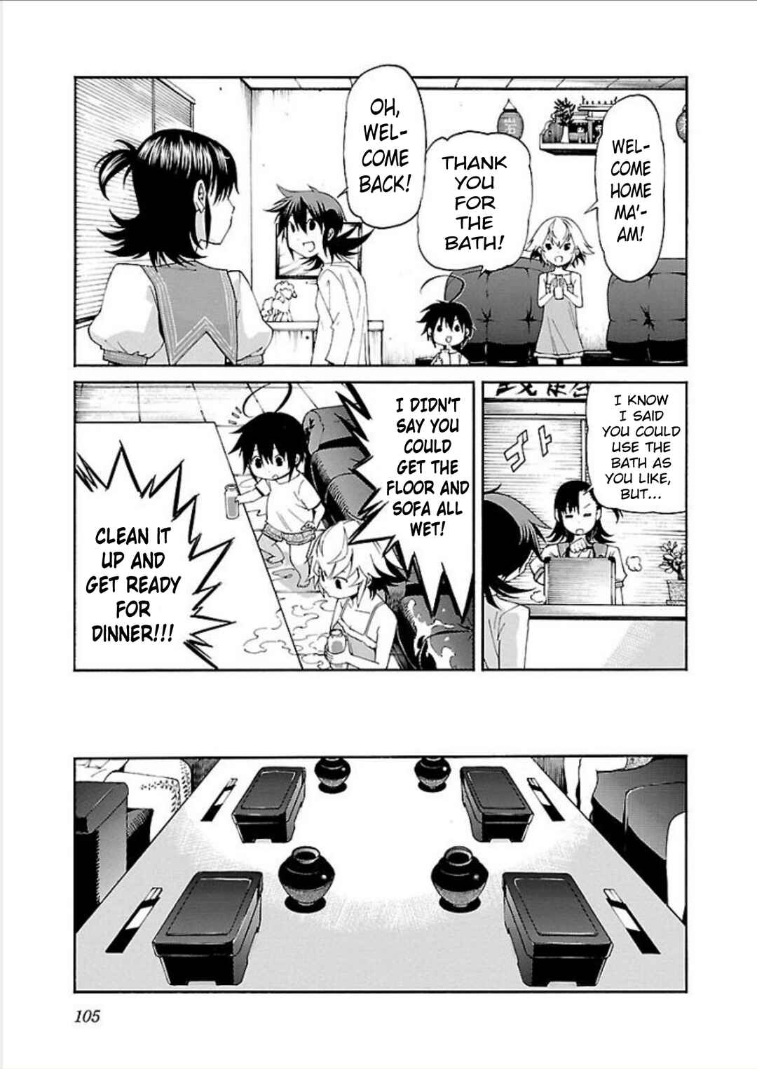 Page 11 Chapter 68 trash.