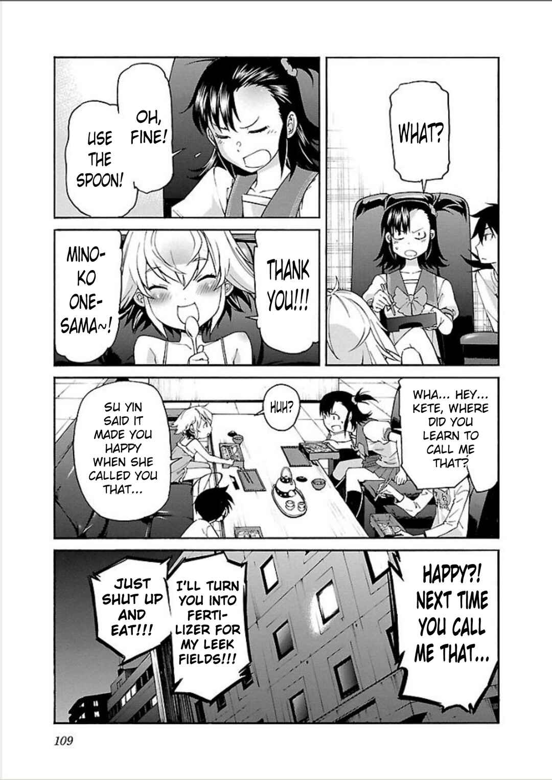 Page 15 Chapter 68 trash.