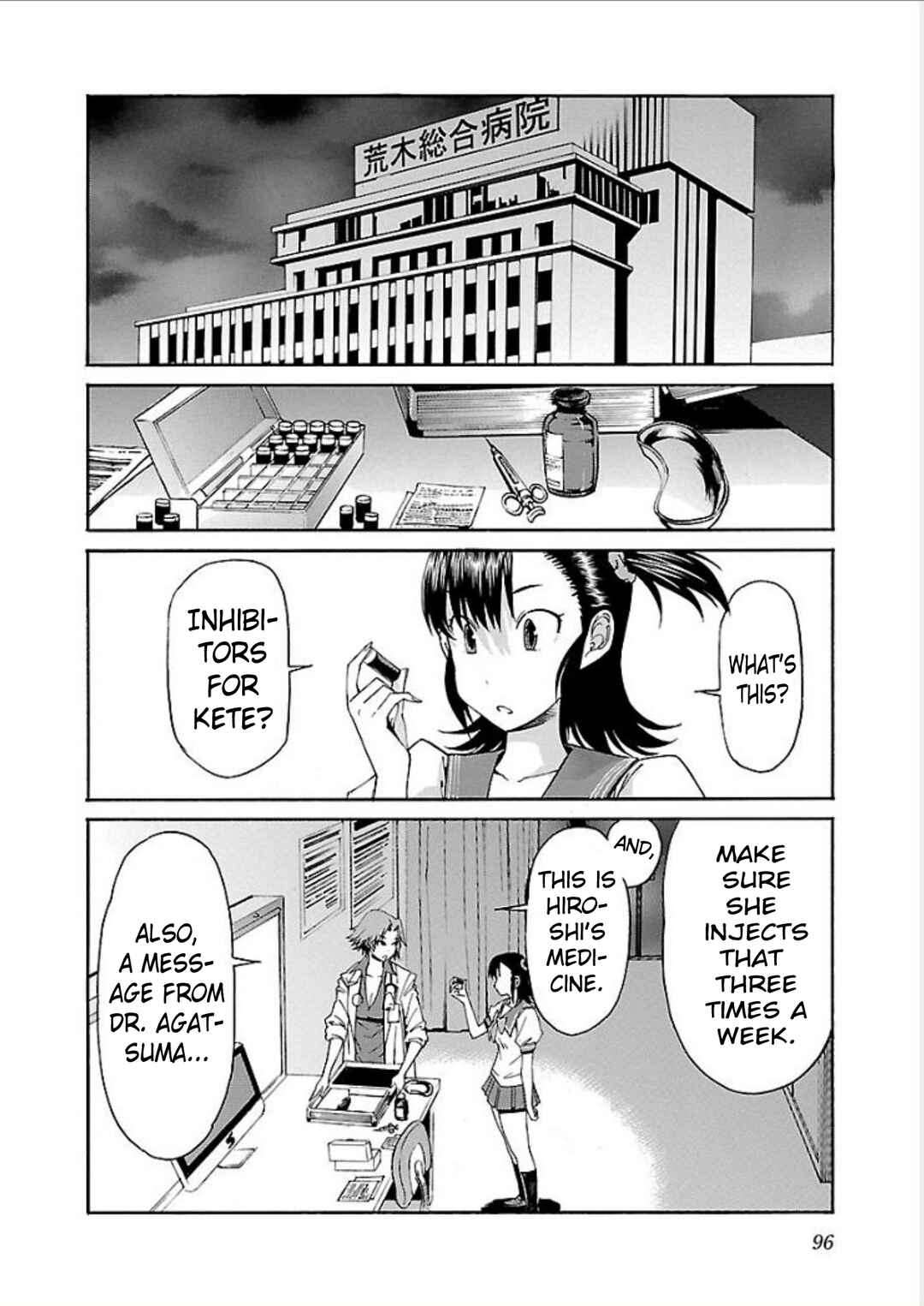 Page 2 Chapter 68 trash.