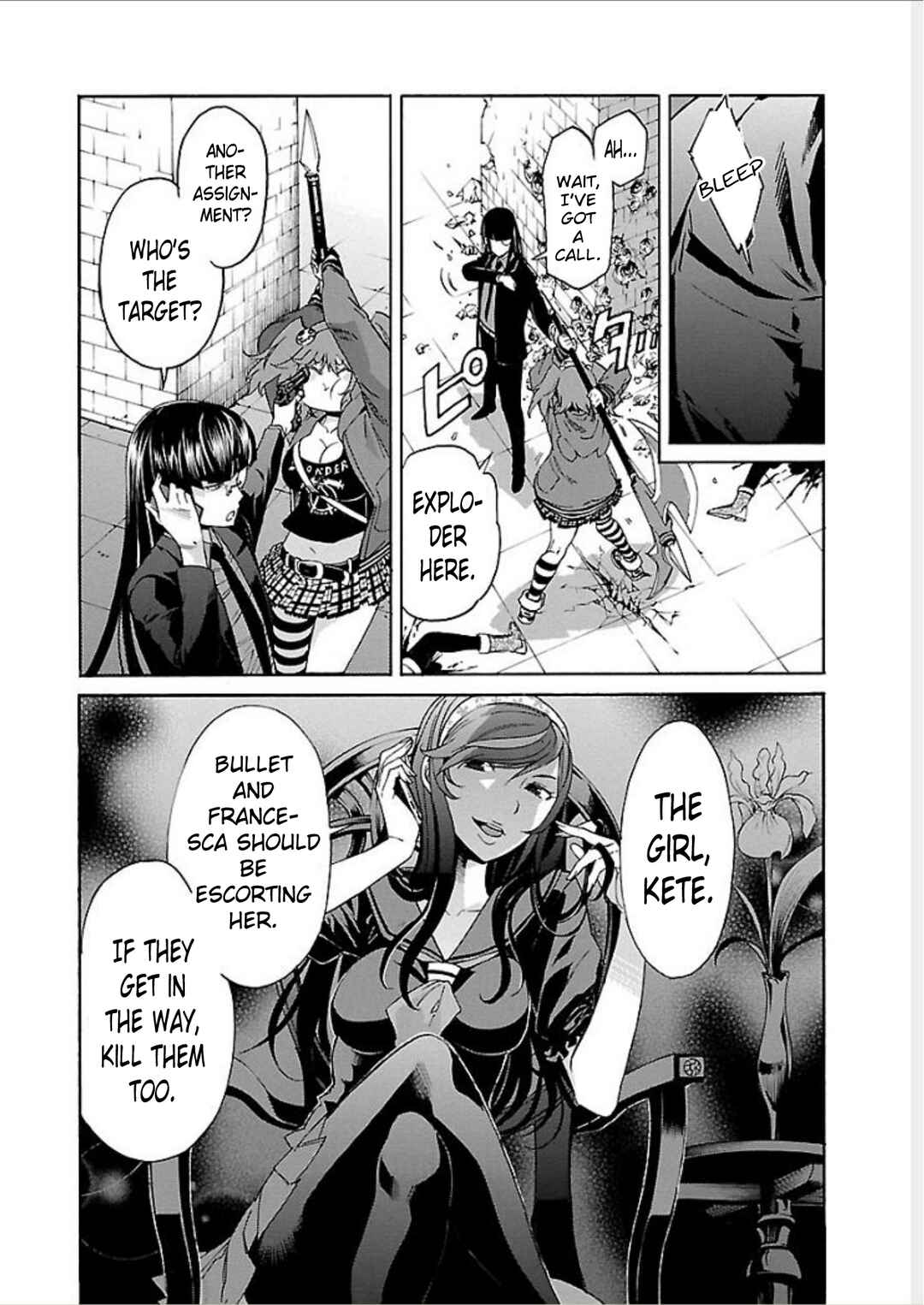 Page 24 Chapter 68 trash.