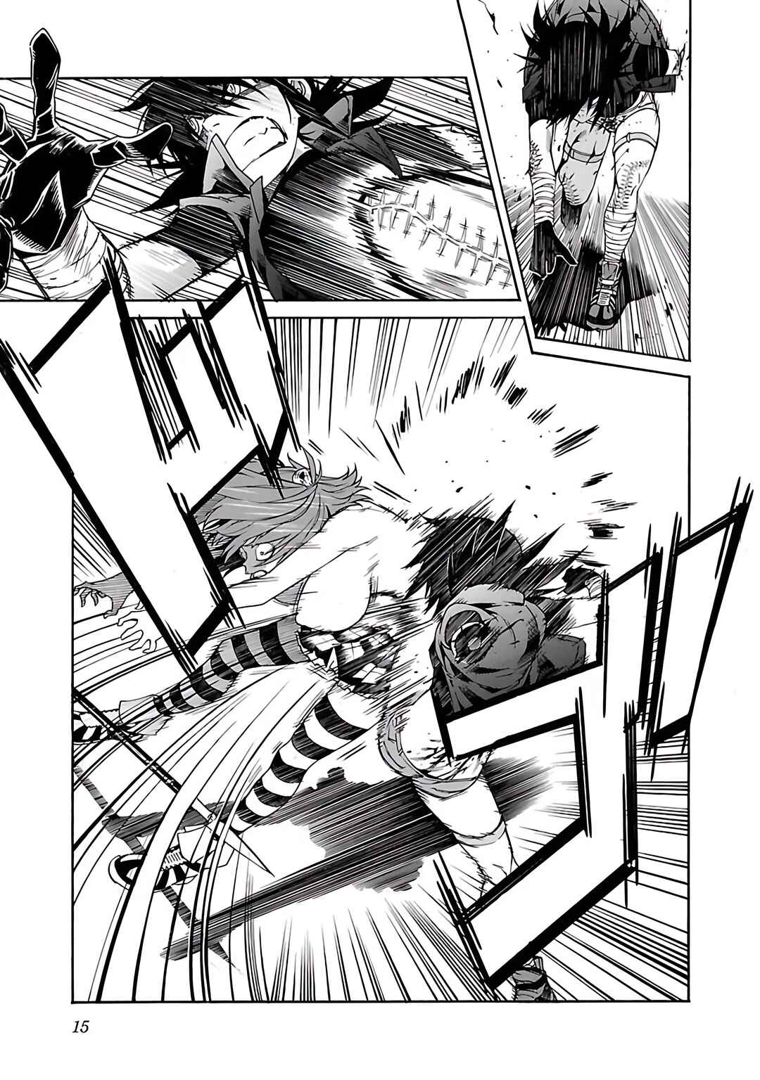Page 18 Chapter 80 trash.