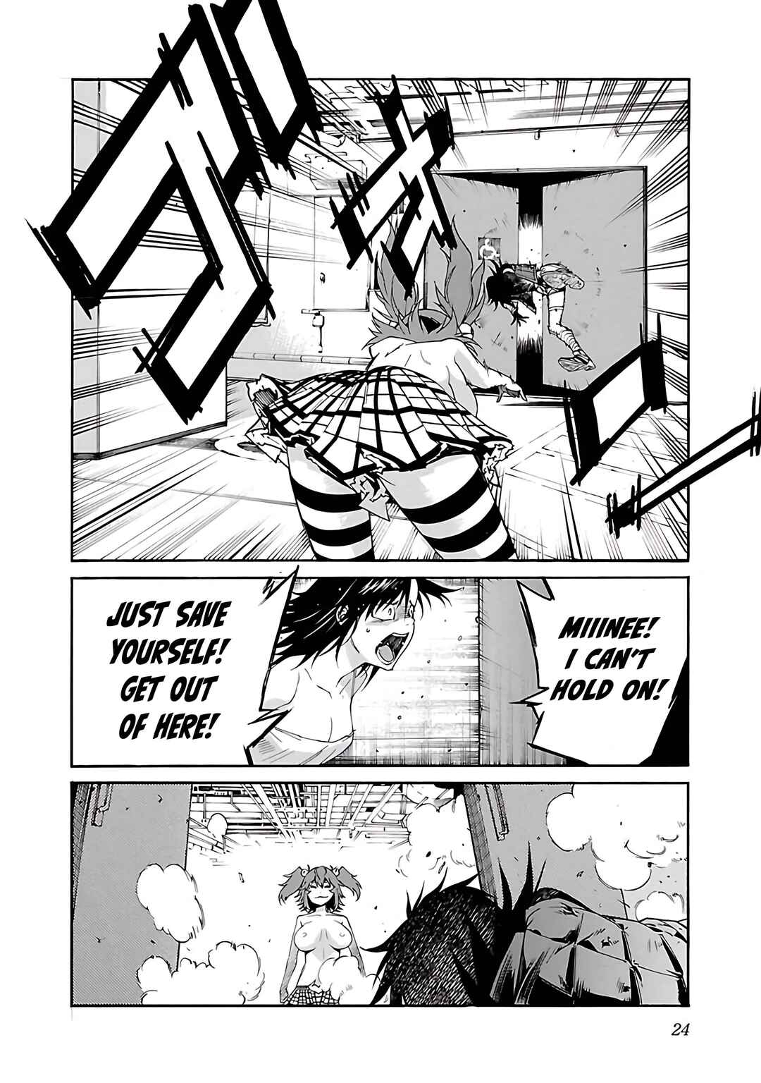 Page 27 Chapter 80 trash.