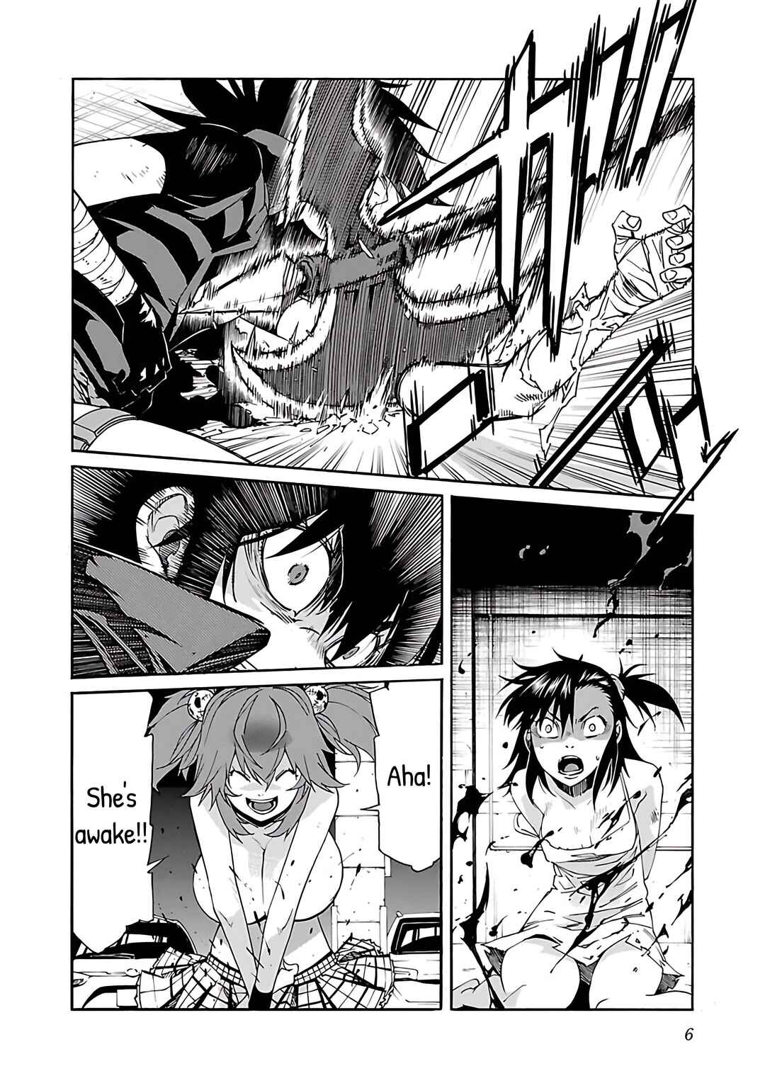 Page 9 Chapter 80 trash.
