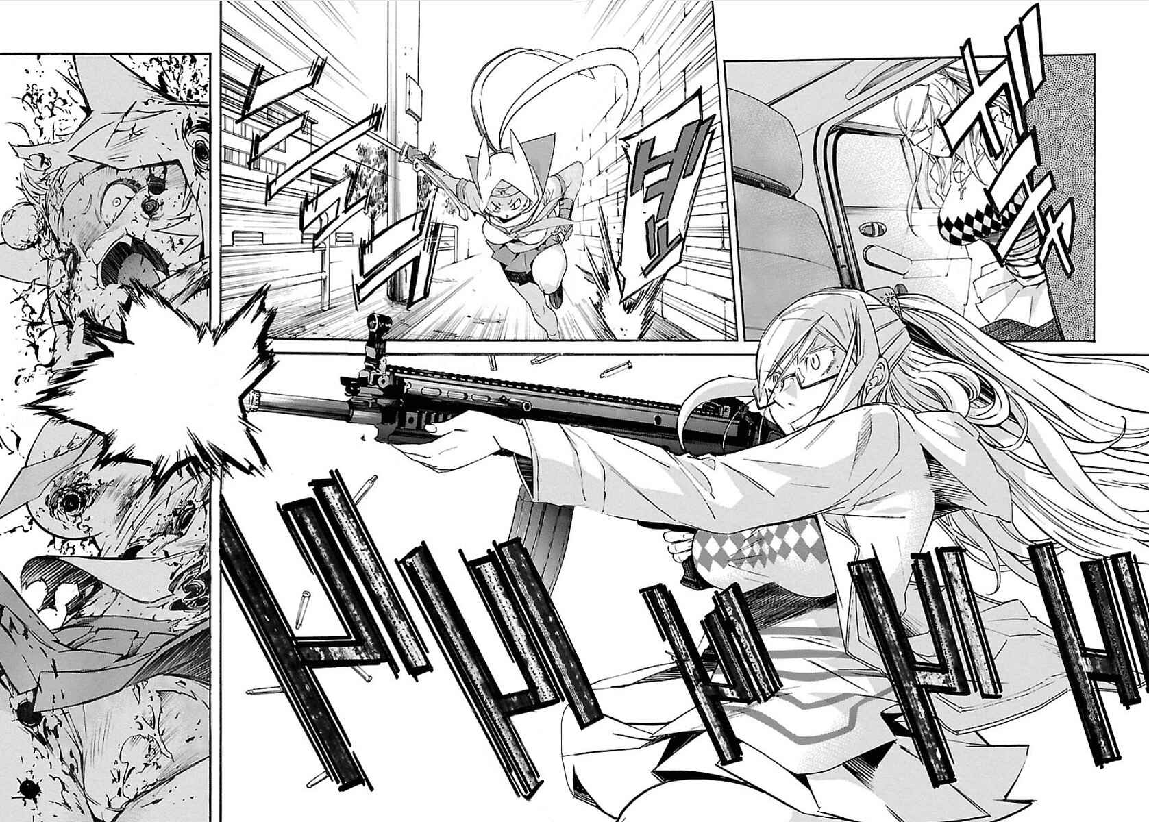 Page 14 Chapter 54 trash.