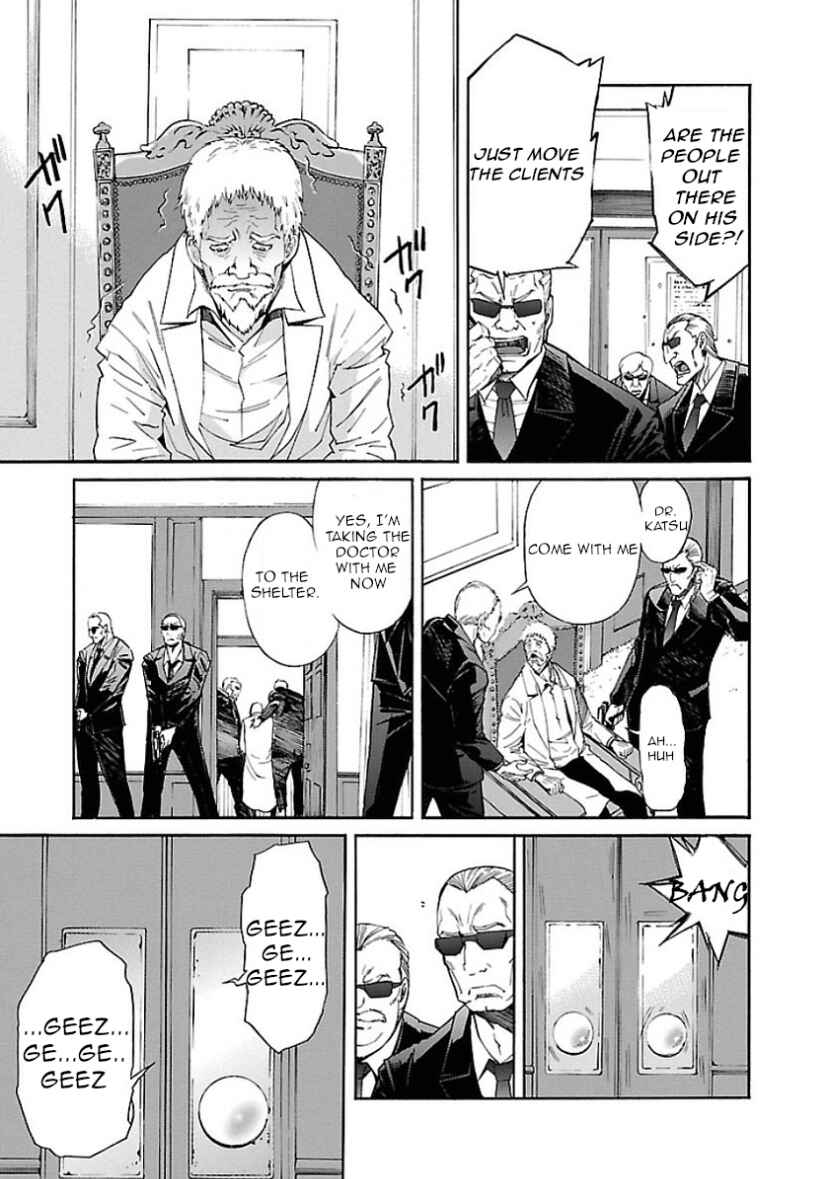 Page 18 Chapter 54 trash.