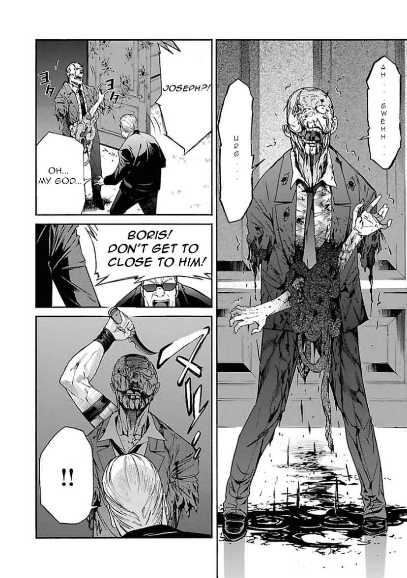 Page 21 Chapter 54 trash.