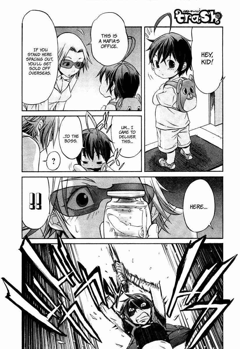 Page 15 Chapter 16 trash.