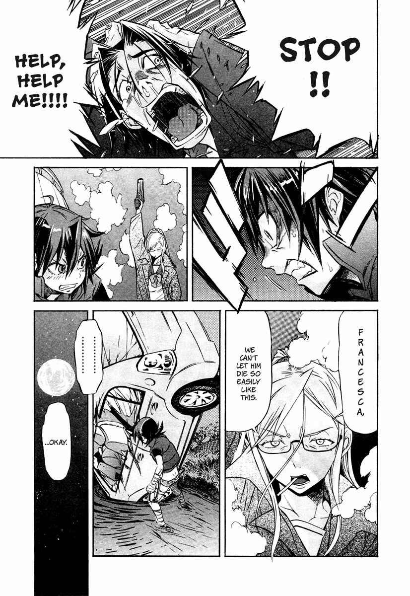 Page 16 Chapter 16 trash.