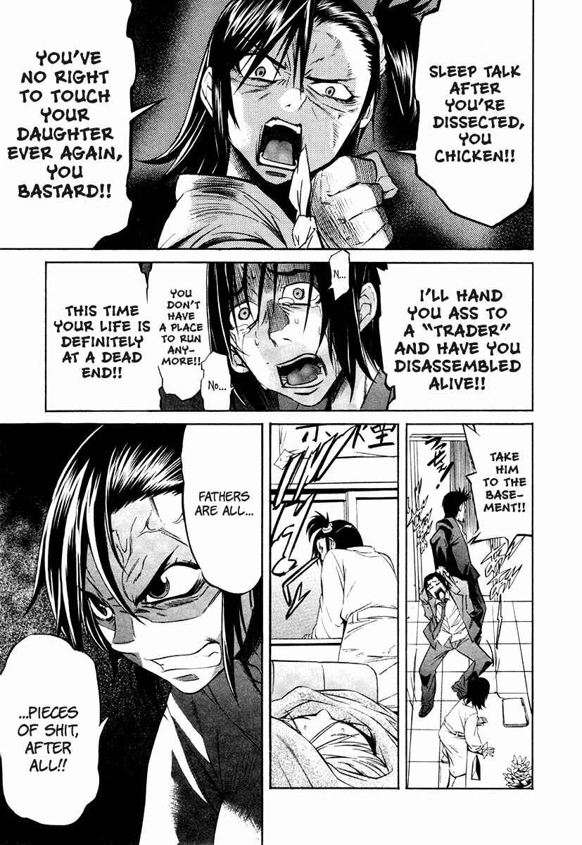 Page 18 Chapter 16 trash.