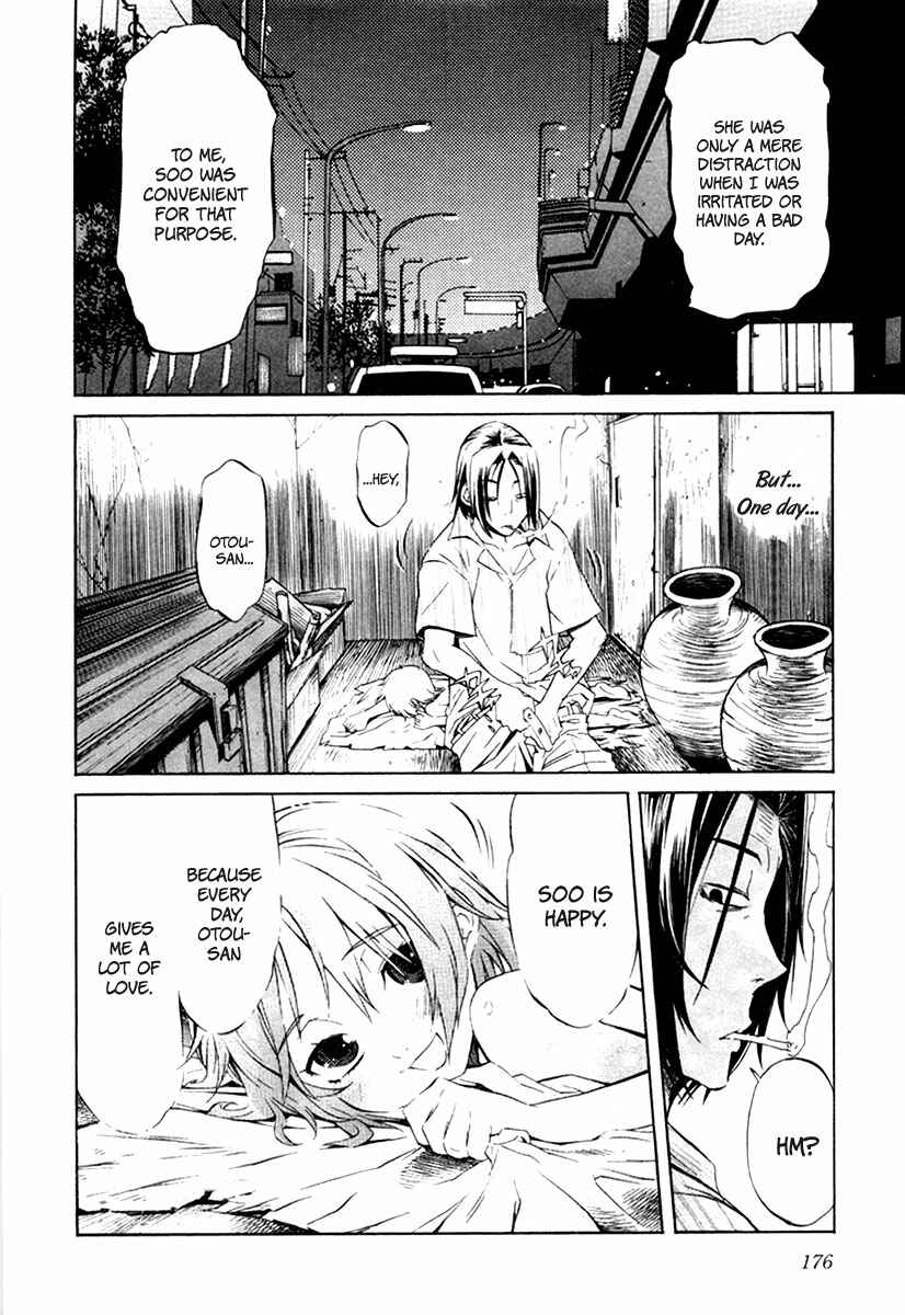 Page 5 Chapter 16 trash.