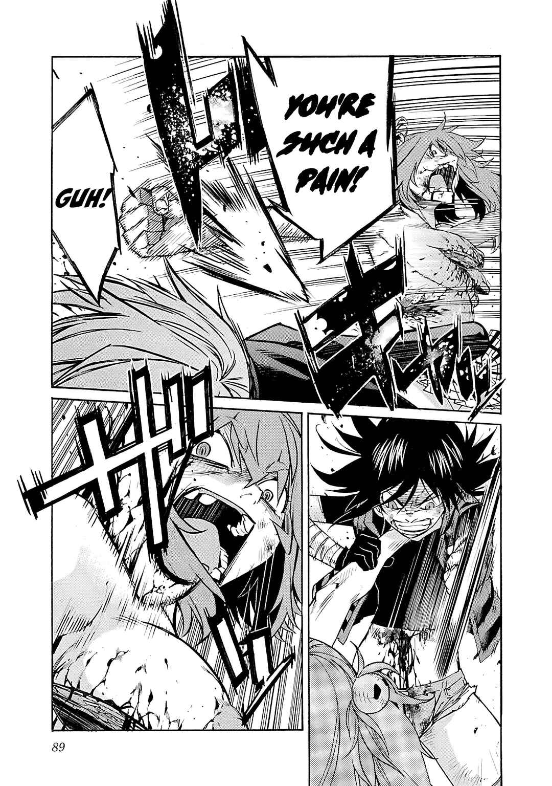 Page 16 Chapter 83 trash.
