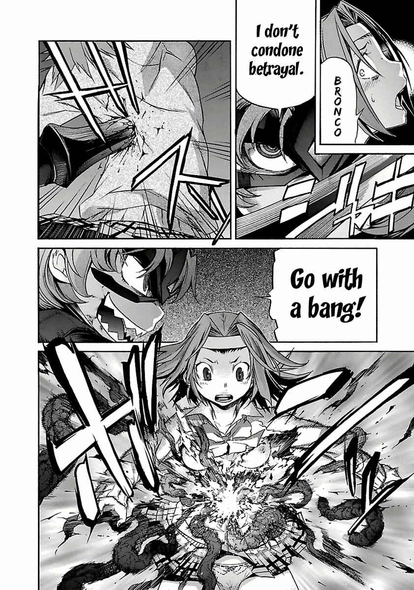 Page 15 Chapter 31 trash.